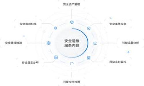 如何选择适合的虚拟货币钱包：BTC和ETH的最佳选择指南
