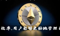 tiaoti如何快速查询莱特币钱包余额的全面指南/
