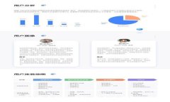 OmiseGO代币钱包详解：安全使用与管理指南