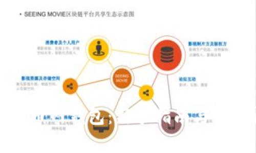 如何设置火币网钱包：新手指南与常见问题解答