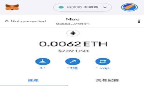 欧易比特币转到钱包的详细指南