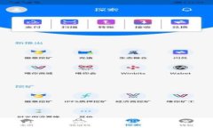 比特币钱包：公钥与私钥的深度解析与应用指南