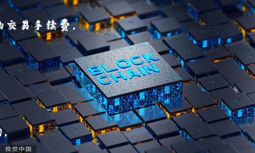以太坊钱包的代码并不是一个固定的数字或字符串，而是由用户在创建钱包时生成的一个独特地址。以太坊钱包地址通常是以“0x”开头的42位字符，后面跟着40个十六进制字符（数字0-9和字母a-f）。以下是一些关于以太坊钱包的详细介绍。

### 初识以太坊钱包

以太坊钱包的作用
以太坊钱包的主要作用是存储和管理以太币（ETH）及ERC-20代币。用户通过钱包可以实现发送、接收、交易数字资产，并查看自己的资产余额。

以太坊钱包的类型
以太坊钱包主要分为两种类型：热钱包和冷钱包。
热钱包是指与互联网连接的钱包，便于随时进行交易，适合频繁交易的用户。常见的热钱包有MetaMask、Coinbase、Trust Wallet等。
冷钱包是指脱离互联网、用于长期资产存储的钱包，更加安全。常见的冷钱包有Ledger、Trezor等硬件钱包，以及纸钱包。”

### 创建以太坊钱包

如何创建以太坊钱包
创建以太坊钱包的过程相对简单，通常可以通过以下步骤完成：
pre
1. 选择一个钱包平台（如MetaMask、MyEtherWallet等）。
2. 根据平台的指引下载或访问其网站。
3. 创建新钱包，设置强密码。
4. 保存好助记词和私钥（切勿透露给他人）。
5. 钱包地址生成完成，可以进行充值。/pre

### 使用以太坊钱包

如何使用以太坊钱包进行交易
使用以太坊钱包进行交易时，需要关注几个关键点：
pre
1. 发送以太币：在钱包中输入收款地址、金额和交易信息，确认交易。
2. 接收以太币：提供自己的钱包地址给他人对方，让其发送ETH。
3. 查看余额和交易记录：在钱包界面查看资产余额和交易记录。/pre

### 以太坊钱包的安全性

如何保障以太坊钱包的安全
以太坊钱包的安全性至关重要，用户可以采取以下措施来提高安全性：
pre
1. 使用强密码和两步验证。
2. 定期备份助记词和私钥。
3. 不在公共Wi-Fi下进行交易。
4. 定期更新钱包软件或设备。/pre

### 常见问题

1. 以太坊钱包丢失了助记词怎么办？
   如果丢失助记词，恢复资产几乎不可能，因此一定要妥善保存助记词。可以考虑使用多重备份策略，避免遗漏。

2. 以太坊钱包地址可以更改吗？
   以太坊钱包地址是由私钥生成的，一旦创建无法更改。如果需要新钱包地址，建议创建一个新钱包。

3. 以太坊钱包是否收取费用？
   多数以太坊钱包不会收取使用费，但在进行交易时会产生矿工费（Gas fee），这是以太坊网络的交易手续费。

4. 能否使用同一个钱包地址接收不同代币？
   可以，一个以太坊钱包地址可以接收所有基于以太坊的ERC-20代币，无需创建新的地址。

5. 如何选择合适的以太坊钱包？
   选择钱包时可关注以下几点：安全性、使用便捷程度、支持的代币种类、用户反馈和社区支持等。

以上内容为以太坊钱包的基本概念及相关信息，希望对您有所帮助！如果您有其他问题，请随时咨询。