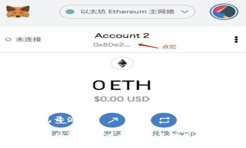 波宝钱包开源吗

波宝钱包的开源情况详解及其对用户的影响