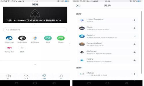 思考  
并贴合用户搜索需求的优质  
如何在以太坊钱包官网完成注册操作：详细指南与常见问题解答
