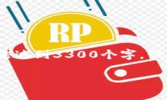 请注意，在下方的内容中，由于限制，示例文本