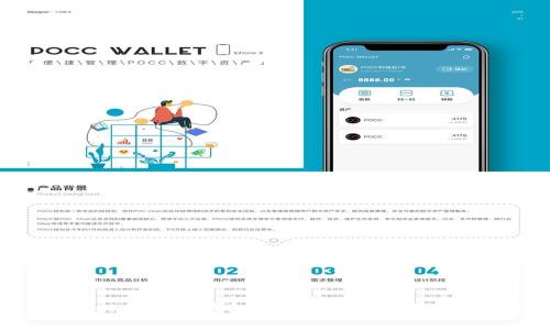 如何在Token.im钱包中将SHIB代币快速变现？