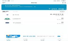 如何选择适合自己的比特币钱包：全面指南如何