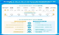 如何选择与使用以太坊及以太经典钱包：全面指
