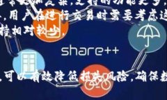 riaoti以太坊钱包存储目录解析：如何管理和保护