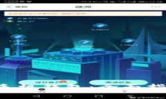 如何制作ICO手机钱包：全面指南与实用技巧