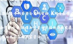   如何为Sol钱包添加网络设置？全面指南与技巧