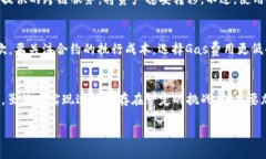 自动转账以太坊钱包，轻松实现数字资产管理以