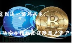   以太在线钱包：如何选择最合适的以太坊钱包？
