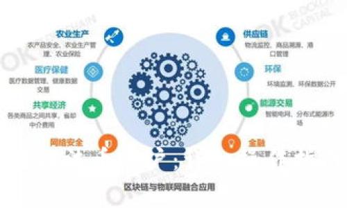 如何将钱包资金转到法币账户：详细操作指南与常见问题解析