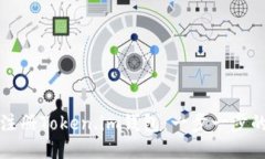 如何轻松注册Token.im钱包：一步一步的详细指南