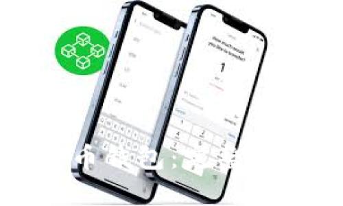 如何获取比特币钱包：完整指南与实用技巧