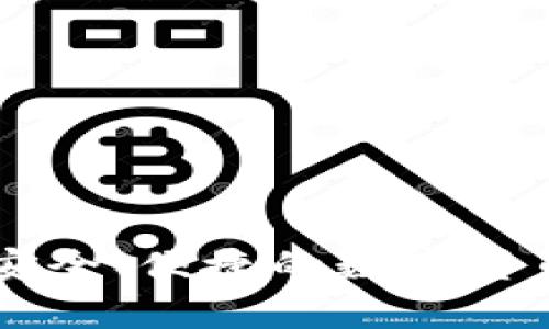 DGB钱包：安全、便捷的数字货币存储选择