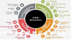 2023年如何创建和管理以太币钱包的终极指南