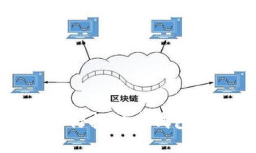 如何正确进行招财币钱包维护与管理