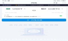 如何安全高效地将数字货币提币到钱包token.im