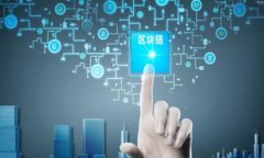 baioti比特币同步钱包后余额不正确的原因及解决
