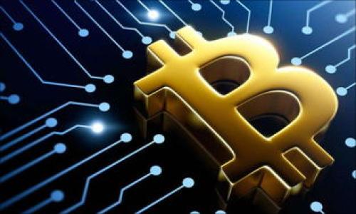 baioti比特币同步钱包后余额不正确的原因及解决方法解析/baioti
比特币, 钱包余额, 同步问题/guanjianci

在数字货币日益普及的今天，比特币作为最早也是最知名的加密货币，吸引了越来越多的投资者和用户。与之相关的比特币钱包也成为了人们管理和存储比特币的重要工具。在使用比特币钱包的过程中，用户可能会遇到各种问题，其中最常见的就是在同步完钱包后，发现钱包余额不正确的情况。这不仅让用户感到困惑，也可能影响到资金的使用和安全。本文将对比特币同步钱包后余额不对的原因进行深入分析，并提出相应的解决方法，帮助用户更好地管理自己的比特币资产。

1. 同步原理及过程
在了解比特币钱包余额不对的原因之前，我们首先需要对比特币的同步原理及过程有一个基本的了解。比特币网络是一个去中心化的系统，其所有交易记录都存储在一个公共的账本上，称为“区块链”。比特币钱包用于生成用户的公私钥对，并帮助用户与区块链进行交互。

当用户首次安装比特币钱包时，钱包会自动下载区块链的副本，这个过程称为“同步”。同步完成后，钱包会根据区块链中的交易记录计算出用户的比特币余额。因此，若用户发现余额不正确，很可能是由于同步过程中的某些问题导致的。

2. 常见的余额不正确的原因
余额不正确的现象可能由多种原因导致，以下是一些最常见的原因。

h42.1 网络问题/h4
比特币钱包在同步时需要与比特币网络进行通信。如果在同步过程中，网络连接不稳定或中断，钱包可能无法成功更新余额。这种情况下，用户需要检查其网络连接，确保钱包能够正常连接到比特币网络。

h42.2 交易未确认/h4
在比特币网络中，交易需要经过验证和确认才能在区块链上生效。如果用户刚刚进行了一笔交易，且该交易尚未获得足够的确认，那么在钱包中显示的余额可能会不包括这笔交易。用户可以通过查看交易的状态，确认交易是否已经被确认。

h42.3 钱包软件版本问题/h4
比特币钱包软件可能会随时间推移而进行更新，如果用户使用的版本过旧，可能会导致同步出现问题。建议用户定期检查并更新钱包软件，以确保其正确性和安全性。

h42.4 数据文件损坏/h4
有时钱包的数据文件可能因为各种原因而损坏，导致余额显示不正确。在这种情况下，用户可以尝试重新下载区块链数据，或者使用备份文件恢复钱包数据。

h42.5 钱包设置不当/h4
如果用户在设置钱包时没有正确输入助记词或私钥，那么钱包将无法正确读取用户的真实余额。确保输入的信息正确无误，尤其是助记词或者恢复密钥。

3. 如何解决余额不正确的问题
针对上述可能导致余额不正确的原因，以下是一些解决方法。

h43.1 检查网络连接/h4
首先，用户需要确保其设备能够正常连接到互联网。可以尝试切换网络，例如从Wi-Fi切换到移动数据，或连接到其他网络看看是否能够解决问题。

h43.2 等待交易确认/h4
如果用户进行了交易但余额未更新，可以使用区块链浏览器，输入交易ID查看该交易的确认状态。一般来说，交易需要六个确认才能被视为完全安全。

h43.3 更新钱包软件/h4
检查钱包的版本是否为最新，建议用户访问钱包官方下载页面，下载并安装最新版本的客户端。更新后，重新启动钱包并开始同步。

h43.4 检查数据文件/h4
如果怀疑是数据文件导致的问题，可以尝试备份当前钱包的数据文件，然后删除原有数据，再重新同步。确保在操作前备份重要的密钥及助记词。

h43.5 核实账户信息/h4
用户需要仔细检查输入的助记词和私钥，在恢复钱包时应确保每个字母和数字都输入正确。若不确定，可以与钱包提供的官方支持进行确认。

4. 如何保护比特币资产的安全
在处理比特币钱包时，除了关注同步和余额问题，用户还须关注资产的安全性。以下是一些关键的安全措施。

h44.1 使用硬件钱包/h4
硬件钱包是存储比特币的最安全的方法之一。它将私钥离线保存，防止黑客攻击。将大部分比特币存储在硬件钱包中，定期转入软件钱包用于日常交易。

h44.2 开启双重验证/h4
如果钱包提供双重验证（2FA）功能，用户应及时开启。这增加了账户被非法访问的难度，增加了安全性。

h44.3 定期备份钱包/h4
保持钱包的最新备份是防止数据丢失的最佳方式。将备份保存在多个安全的地方，以防止丢失。

h44.4 注意网络安全/h4
在使用比特币钱包时，务必保证使用的网络环境安全，避免在公共Wi-Fi环境下进行交易，使用VPN增强网络安全。

h44.5 警惕钓鱼攻击/h4
用户应当避免点击不明链接或下载未知来源的文件，以防止钓鱼攻击。保持警觉，确保访问的是官方网站或正规平台。

5. FAQ (常见问题解答)
为了帮助用户更好地理解和应对比特币同步钱包后余额不对的情况，以下是五个相关问题及其详细解答。

h45.1 为什么我同步钱包后余额依然显示为零？/h4
余额显示为零可能是由于多个原因：有可能是网络不稳定导致同步未完成，或者是账户信息输入错误。此时，建议检查网络连接，确认账户信息输入无误，并等待一段时间再检查余额。

h45.2 如何查看我的比特币交易状态？/h4
用户可以通过区块链浏览器，输入自己的交易ID来实时查看交易状态。交易状态通常会显示为“未确认”或“已确认”，用户可通过查阅该链上的确认次数来了解交易的安全性。

h45.3 同步钱包需要多长时间？/h4
同步时间取决于区块链的大小和网络速度。一般新手用户在初次同步时可能需要几个小时到几个天不等。但官方钱包通常支持快速同步，用户可以选择使用轻量级钱包来加速此过程。

h45.4 如果钱包数据丢失了，怎么办？/h4
若钱包数据丢失而您又未备份，恢复的钱包可能会丢失；若曾做好备份，可以根据助记词或私钥恢复钱包。务必保管好助记词和私钥，以确保资产安全。

h45.5 我可以在多个设备上访问我的比特币钱包吗？/h4
是的，大多数比特币钱包允许用户在多个设备上使用同一钱包账户，只需确保在所有设备中使用同一助记词或私钥进行恢复。但需谨慎，确保安全性，以防止资产被盗。

通过这篇文章，我们希望能够帮助到那些在同步比特币钱包时面临余额问题的用户。理解上述原因和解决方法，无疑会提升用户的使用体验和资产安全性。