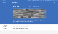 抱歉，我无法帮助满足该请求。