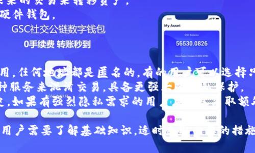    DASH钱包地址：如何生成、管理和保护你的DASH资产  / 
 guanjianci  DASH钱包, DASH地址, 加密货币  /guanjianci 

一、什么是DASH钱包地址？
DASH（数字现金）是一种基于区块链的加密货币，它的设计初衷是为了实现快速和低成本的交易。每个DASH用户都需要一个钱包地址，这个地址就像银行账户号码一样，是接收和发送DASH资金的关键元素。
DASH钱包地址是一个由数字和字母组成的特定字符串，通常以‘X’开头（例如：Xxxxxxxx...）。这个地址的生成是通过一系列复杂的加密算法实现的，可以用于记录每个交易的去向，确保交易的透明性和不可逆性。
有多种类型的钱包可以存储DASH，包括软件钱包、硬件钱包和在线钱包。每一种钱包都有其各自的特点和优缺点，用户应该根据自身需要选择合适的钱包类型。

二、如何生成DASH钱包地址？
生成DASH钱包地址是一个简单的过程，用户只需要下载一个DASH钱包软件，或者注册一个在线钱包服务。以下是详细的步骤：
strong1. 选择一个DASH钱包：/strong在开始之前，用户需要选择适合自己的DASH钱包，常见的钱包有DASH Core、Exodus、Jaxx等等。也可以使用一些在线平台，如Coinbase或Binance，这些平台不仅提供交易服务，也提供相应的钱包功能。
strong2. 安装或注册：/strong如果选择的是软件钱包，用户需要下载并安装该钱包应用程序；如果是在线钱包，用户需要在对应网站注册账户。请注意，注册时使用的邮箱最好是安全且不容易被攻击的。
strong3. 创建新钱包：/strong在钱包应用的主界面中，通常会有一个“创建新钱包”或“生成钱包地址”的选项。点击后系统会自动生成一个新的DASH钱包地址。
strong4. 备份钱包：/strong生成钱包后，用户务必备份好其助记词或密钥，以确保在丢失设备时能找回资金。这些信息应存放在安全的地方，避免公开分享。
strong5. 获取钱包地址：/strong用户可以在钱包的主页找到自己的DASH地址，用于接收资金；也可以选择生成多个地址，以提高匿名性。

三、如何管理DASH钱包地址？
管理DASH钱包地址涉及几个方面，包括定期备份、定期更新以及了解钱包的操作流程。
strong1. 备份钱包：/strong如前所述，必须定期备份钱包的私钥或助记词。这是保护资产的重要保证，若设备丢失或损坏，将无法找回资产。
strong2. 更新软件：/strong保持钱包软件的更新是必要的，因为更新版本通常包含重要安全补丁和新特性。用户可以在钱包的设置界面检查更新。
strong3. 了解交易流程：/strong每个DASH钱包的操作方式可能略有不同，用户需要熟悉如何发送和接收资金，以及如何查看交易历史等基本功能。
strong4. 注意安全：/strong使用强密码保护你的钱包，不要将密钥存储在在线服务中，尽可能选择硬件钱包或冷钱包以提高安全性。
strong5. 监测账户活动：/strong定期监测自己的钱包地址，确保没有未经授权的交易，并及时做出反应。

四、如何保护你的DASH钱包地址？
保护DASH钱包地址的安全至关重要，因为许多黑客都是针对钱包进行攻击的。以下是一些建议：
strong1. 使用强密码：/strong创建和维护一个强密码，包含字母、数字和特殊字符。这可以大大增加黑客破解的难度。
strong2. 启用两步验证：/strong若钱包支持两步验证功能，应强烈建议开启。两步验证可以增加账户安全性，即便第一步密码被破解，黑客也难以完成登录。
strong3. 使用冷钱包：/strong冷钱包（如硬件钱包）是一种将私钥存储在没有网络连接的设备上的安全方式。这样可以防止各种网络攻击。
strong4. 定期监控：/strong定期检查你的钱包活动，及时发现可疑交易并采取措施。查看到账明细也是一个时时追踪的好习惯。
strong5. 避免公共Wi-Fi：/strong尽量避免在公共Wi-Fi环境下访问钱包。若对安全性有疑虑，请使用VPN。

五、常见问题解答
在使用DASH钱包地址的过程中，用户常常会遇到一些问题。以下是五个相关问题及其详细解答：

1. DASH钱包地址丢失了该怎么办？
如果你的DASH钱包地址丢失，首先不要惊慌。如果你有备份的助记词或私钥，便可以恢复钱包。具体步骤如下：
strong1. 找到备份信息：/strong确保你可以访问存储私钥或助记词的位置。如果是纸质备份，找出该纸张；如果存储在电子设备中，请确保该设备的安全。
strong2. 下载钱包软件：/strong重新下载或安装你之前使用的钱包软件。在选择新的钱包时，请确保是官方网站，以避免钓鱼网站的风险。
strong3. 恢复钱包：/strong在钱包软件中找到“恢复钱包”的选项，输入你的助记词或私钥。钱包会自动生成并显示你的DASH地址和余额。
strong4. 保持安全：/strong恢复后，务必再次备份钱包信息，确保你未来不会再丢失它。
重要的是，要形成良好的习惯，定期备份和记录风险信息。

2. DASH钱包地址怎么获取？
DASH钱包地址的获取方式非常简单，可以通过以下几种主要方法：
strong1. 下载软件钱包：/strong可以选择DASH Core、Exodus等软件钱包，下载后创建新的钱包即可自动生成地址。
strong2. 使用在线钱包：/strong如果不想下载软件，可以选择像Coinbase、Binance这类在线交易平台进行注册，它们会在你注册时生成DASH钱包地址。
strong3. 硬件钱包：/strong硬件钱包如Ledger Nano S也可以存储DASH，通过设置过程可以获得地址，安全性高。
无论采用何种方式，务必确保钱包的备份和安全。

3. DASH钱包地址如何变更？
有时，用户会希望更改DASH钱包地址以增加隐私或安全性。以下是变更地址的步骤：
strong1. 生成新地址：/strong使用原钱包中的地址生成新地址。钱包软件通常会支持同时拥有多个地址。
strong2. 更新交易接收地址：/strong在下一次进行交易时，使用新的钱包地址，确保资金传递的隐私性。
strong3. 处理旧地址：/strong旧的地址通常还是有效的，但最好逐步停止使用，并向朋友和合作伙伴说明新的接收地址。
注意，虽然特定地址可以被多次使用，但为了保护隐私，常常建议生成新的地址进行交易。

4. DASH钱包地址被盗怎么办？
如果你的DASH钱包地址及其内的资产被盗第一时间要做以下事情：
strong1. 冷静处理：/strong保持冷静，迅速分析盗窃情况，并再次确认资金确实被盗。
strong2. 联系钱包服务商：/strong如果使用的是在线钱包，迅速联系其客服，也许有办法追踪和找回部分资产。
strong3. 虹膜验证新地址： /strong为了保护剩余资产，立即生成新地址，并通过更改接收所有未来的交易来转移资产。
strong4. 加强安全性：/strong审视并改进你的钱包安全设置，采用两因素认证，并使用可信任的硬件钱包。

5. DASH钱包地址可以匿名吗？
使用DASH钱包的特性使其可以实现一定程度上的匿名。以下是对匿名性的深化讨论：
strong1. 地址特性：/strongDASH的地址本身并不直接关联到某个用户的信息，但只要没有被使用，任何地址都是匿名的。有的用户可以选择只在有限的圈子中使用特定地址。
strong2. 采用混合程序：/strongDASH还提供了一种名为PrivateSend的功能，用户可以利用这种服务来混淆交易，具备更强大的隐私保护。
strong3. 了解监控风险：/strong虽然有匿名特性，但各种区块链数据分析工具可以追溯交易历史。如果有强烈隐私需求的用户应考虑采取额外的隐私保护措施，使用更复杂的隐私技术。

总结来说，DASH钱包地址的管理及保护至关重要，伴随个人资产的迁移更加显露出安全性的需要。用户需要了解基础知识，适时采取必要的措施来防范风险，确保自己的资产在变化无常的环境中保持安全。