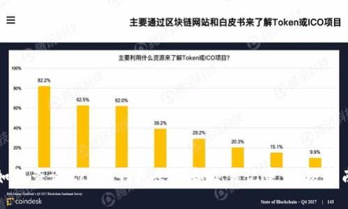 如何查询Zcash钱包余额和交易记录：终极指南