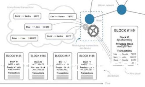 如何安全使用 BTC.com 钱包：终极指南与常见问题解答