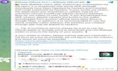 XVG钱包地址：如何安全管理您的Vechain数字资产
