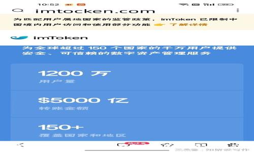 : 如何安全使用云币网ZEC钱包？详尽指南与常见问题解答