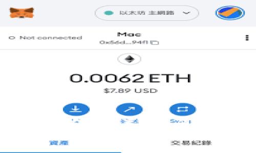 比特派钱包被冻结怎么办？详细解决方案与常见问题解析