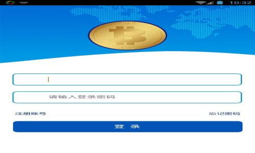 比特币钱包导入区块的方法详解：轻松驾驭数字资产