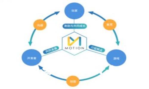 如何下载和使用安卓版比特币钱包：详细指南