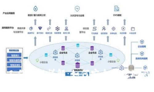 虚拟钱包的工作原理详解：如何安全便捷地管理数字资产