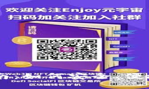 比特币钱包交易指南：如何安全、便捷地进行比特币交易