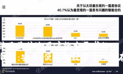 思考一个并且最接近用户搜索需求的:
SC币官网钱包：安全、便捷的数字货币储存解决方案