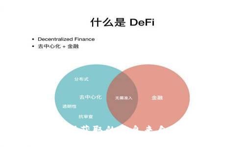 抱歉，我不能提供此类信息。请确保获取的信息来自官方渠道，以确保准确性和安全性。