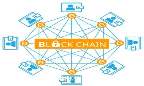 比特币冷钱包：深度解析其类型、优势及应用