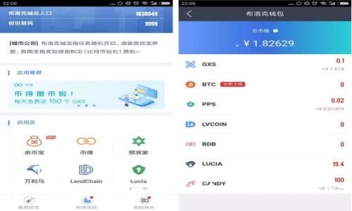 如何将比特币钱包中的比特币转入火币网：详细指南与常见问题解答