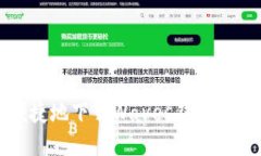 如何安全、便捷地下载Waves钱包：您的终极指南