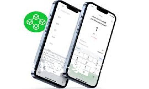 探索比特币物理钱包：安全存储您的数字资产