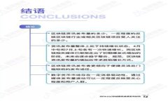 Zcash钱包余额查询方法：轻松获取你的Zcash余额
