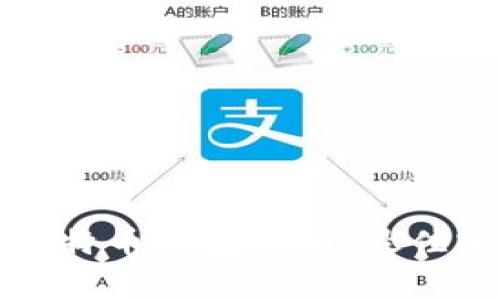 如何安全备份比特币钱包私钥：最佳实践与注意事项