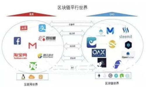 如何解决EOS钱包网络不足的问题及方法