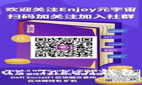 如何高效利用Plus Token钱包的人工客服服务