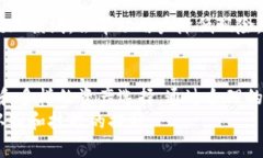   怎样在欧意交易所出售 TRX 钱包？ /  guanjianci 欧