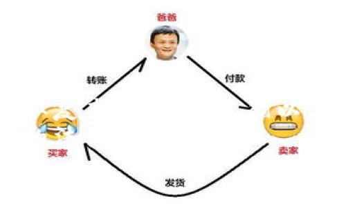    如何在以太坊钱包上创建自己的数字货币  / 
 guanjianci  以太坊, 数字货币, 钱包创建  /guanjianci 

 引言 
 在数字货币的世界里，以太坊（Ethereum）因其智能合约功能而备受关注。这个平台不仅仅是一个加密货币，它还允许用户创建自己的代币和应用程序。因此，如果你一直在寻找如何在以太坊钱包上创建自己的数字货币的方式，那么你来对地方了。在这篇文章中，我们将详细探讨如何利用以太坊的工具和资源，依循清晰的步骤，制作并部署你自己的数字货币。 

 理解以太坊和代币的基础知识 
 在深入具体的步骤之前，让我们先了解一些基础概念。以太坊是一种去中心化的平台，允许开发者在其区块链上构建应用和智能合约。代币是以太坊网络上创建的数字资产，它们可以代表任何东西，包括财产、投票权或其他资产。 
 以太坊支持多种代币标准，其中最常用的有ERC-20和ERC-721标准。ERC-20是最常见的代币标准，用于创建可替代的代币，而ERC-721则用于创建不可替代的代币（NFT）。不同类型的代币适合不同的应用场景，因此在开始之前，你需要考虑一下你的代币将用于什么目的。 

 创建以太坊钱包 
 最开始，创建一个以太坊钱包是必不可少的步骤。钱包像你自己的数字银行账户，存储着你的以太坊和代币。许多钱包可供选择，如MetaMask、Trust Wallet等。这里，我们以MetaMask为例。 
 1. **下载和安装MetaMask**: 访问MetaMask官网，下载合适你电脑或手机的版本，并进行安装。 
 2. **创建钱包**: 安装完成后，打开MetaMask，选择“创建一个新钱包”。系统可能会提示你创建一个密码，并提供一个助记词。请务必妥善保存，因为这是你恢复钱包的唯一方式。 
 3. **添加以太坊**: 一旦你的钱包创建完成，你可以通过交易所购买以太坊，或通过其他方式将以太坊转入你的钱包。 

 编写智能合约 
 接下来，创建数字货币的核心步骤是编写智能合约。智能合约是在以太坊区块链上运行的自执行协议，定义了代币的属性和功能。 
 1. **设置开发环境**: 在本地环境中使用Truffle框架和Ganache工具是一个不错的选择。你可以使用npm来安装这两个工具。 
 2. **编写合约代码**: 利用Solidity语言编写代币的智能合约。以下是一个简单的ERC-20代币合约示例： 
pre
pragma solidity ^0.8.0;

contract MyToken {
    string public name = 